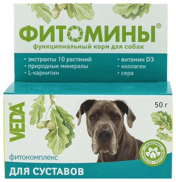 Купить VEDA Фитомины с фитокомплексом для суставов для собак 50 г в ...