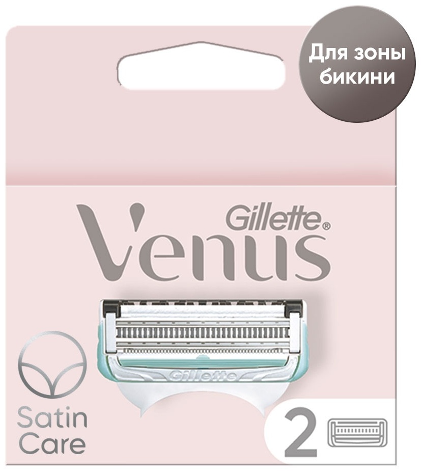 Купить Gillette Venus Satin Care сменные кассеты 2 шт в Алматы ...