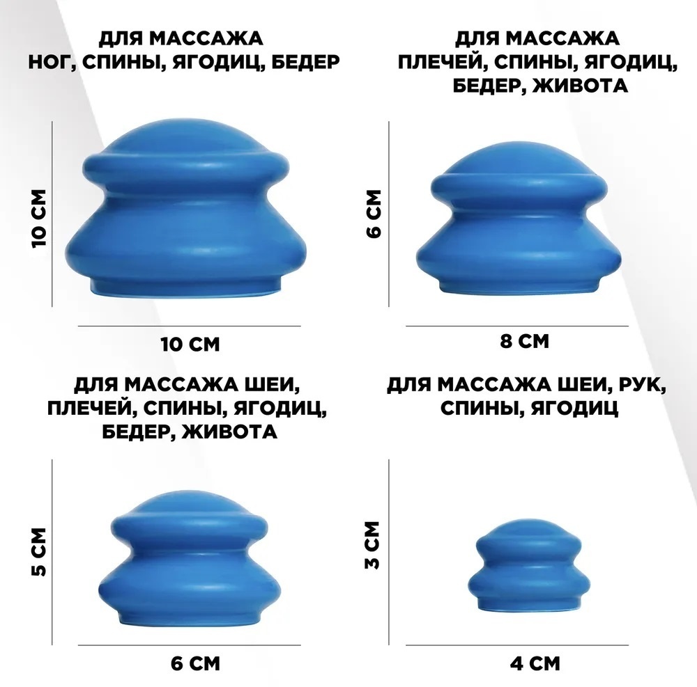 Фото 4