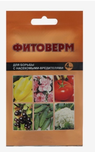 Ваше Хозяйство жидкость Фитоверм 0.004 л