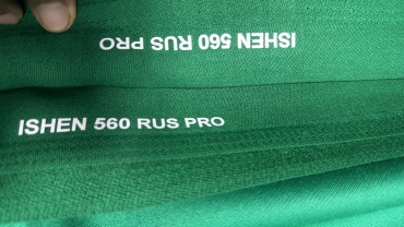 Сукно для бильярда 7017485110
