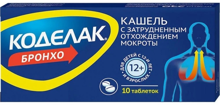 КОДЕЛАК БРОНХО N10 таб