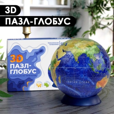 ГЕОДОМ 2316464 3D 240 деталей