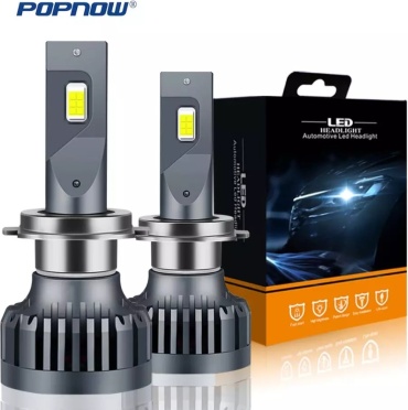 Автолампа POPNOW S55122J/P16-9006 светодиодная, 2 шт