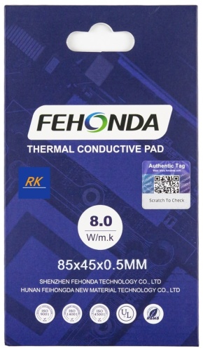 Термопрокладка Fehonda 8W 85x45x0.5 мм