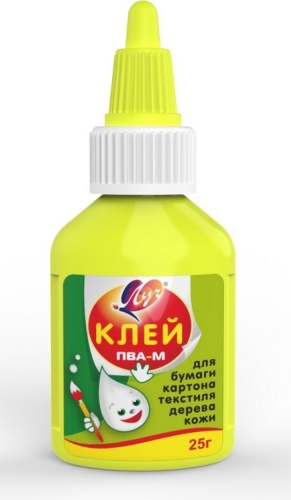 Луч ПВА-М 20C 1350-08 25 г