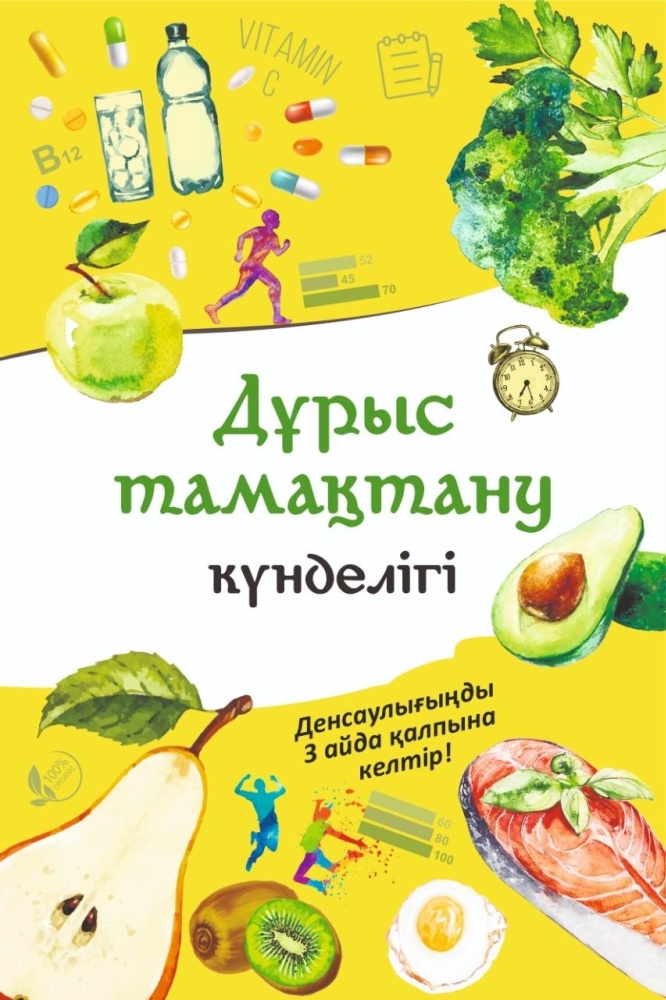 Орыстың томпақ қыздарының порно видеолары