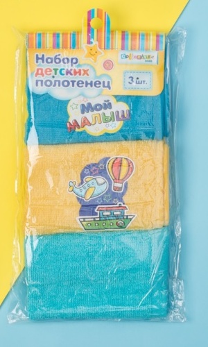 Набор полотенец Collorista 30x30 см, хлопок, 3 шт,