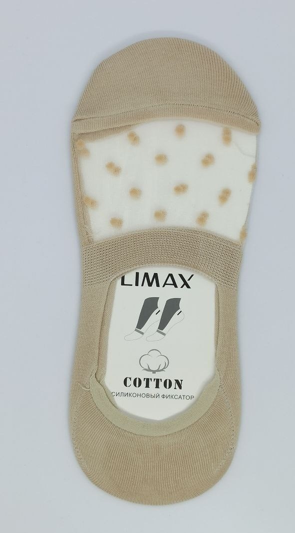 Подследники LIMAX 1 пара бежевый 36-40