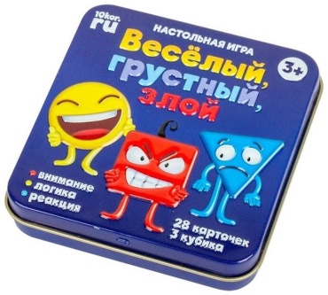 Настольная игра Десятое Королевство Веселый, грустный, злой