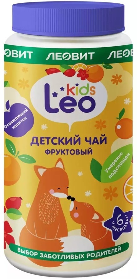 Купить Леовит Leo Kids чай фруктовый гранулированный для детей 200 г в ...