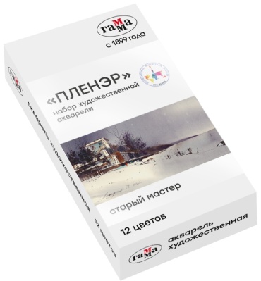 Акварель художественная Гамма "Старый Мастер" IWS "Пленэр", 12цв2,6мл, кюветы, метал. коробка