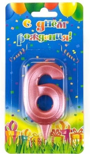 Свеча Дон Баллон цифра 6, 1 шт 7 см