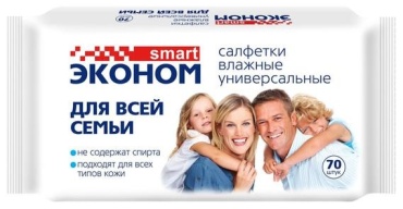 Влажные салфетки Эконом smart для всей семьи 70 шт