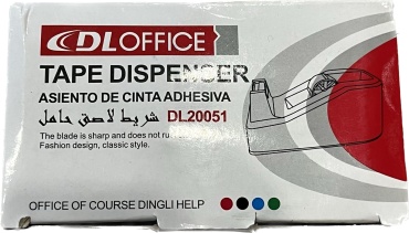 DL Office DL20051, ширина 50 мм, 1 шт, зеленый