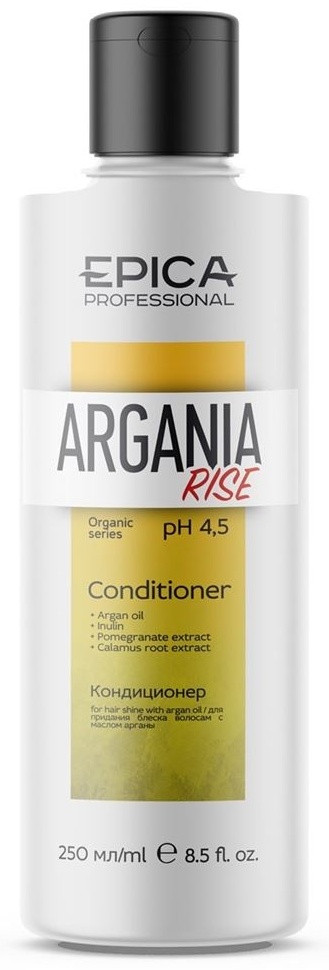 EPICA Professional Argania Rise кондиционер 250 мл