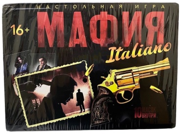 Настольная игра MAFIA MAFIA Italiano