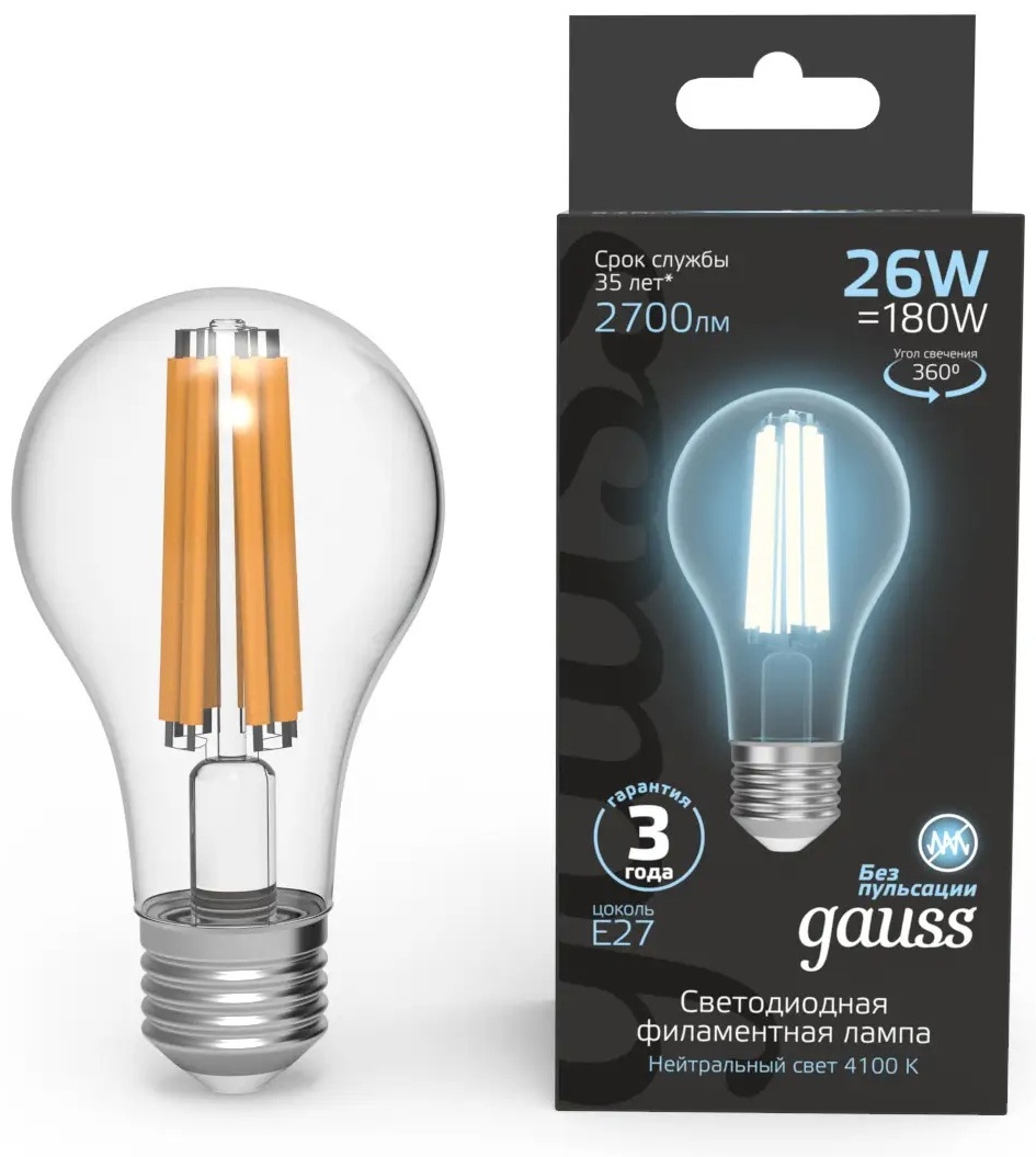 Gauss 26W E27, накаливания, естественный белый