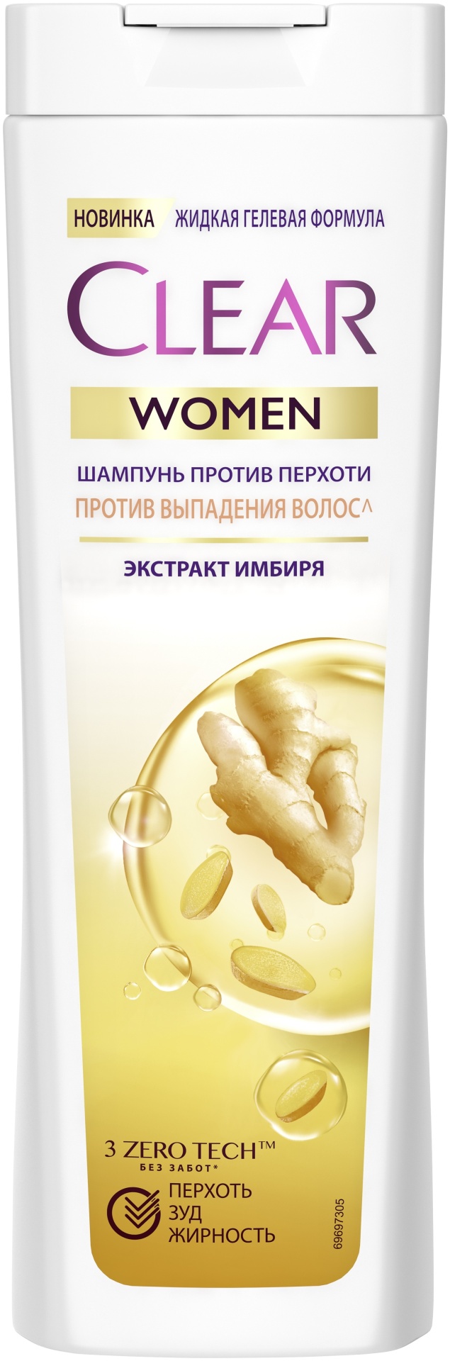 Купить Clear Экстракт имбиря шампунь 180 мл в кредит в Алматы – Kaspi ...