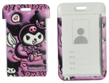 Бейдж Nuokesi Kuromi NKS2385
