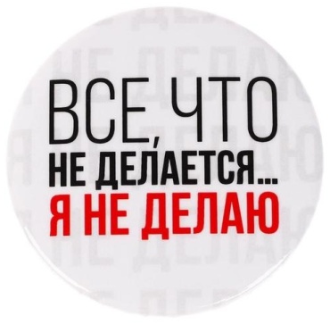 Брошь Micio металл, без вставок