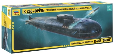 Подводная лодка ZVEZDA Орел 9010
