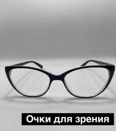 Корригирующие Бабочки черный +3.25