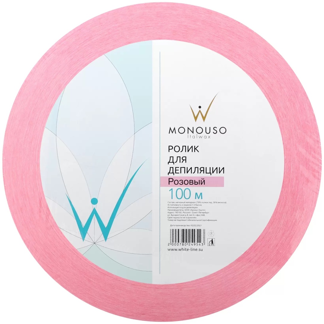 ITALWAX бандаж (полоска) для депиляции бумага 100 м