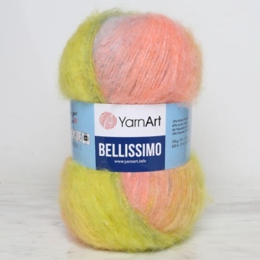 Моток YarnArt Belissimo розово-серо-желтый 330 м 150 г