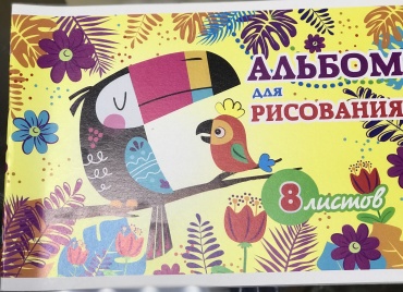 Альбом 15367094_156000 A4 8 листов