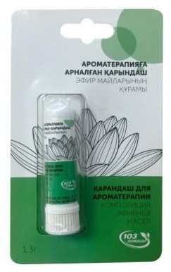103 помощь карандаш 1 шт