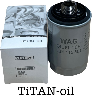 TiTAN-oil масляный фильтр 06H115561