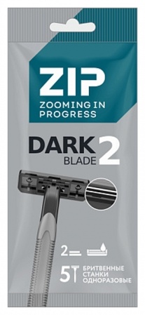 Zooming in progress Станки одноразовые прорезиненная ручка Dark Blade 2 5 шт бритвенный станок 5 шт
