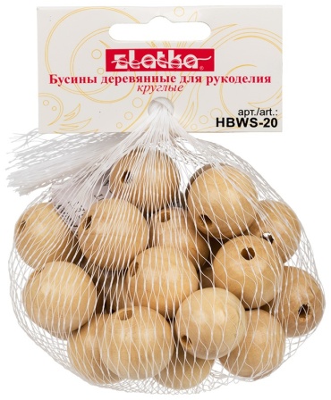 Бусины Zlatka HBWS-20 25 шт