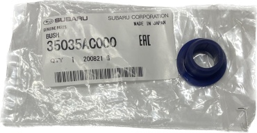 Subaru направляющая втулка КПП 35035AC000