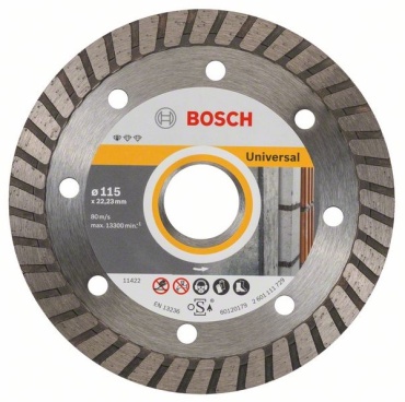 Диск отрезной алмазный 115x22.23х2 мм, Bosch 2608603249
