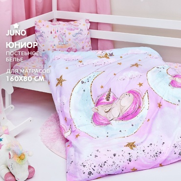 Комплект Juno Huggy детский хлопок, 1 наволочка: 40x60 см