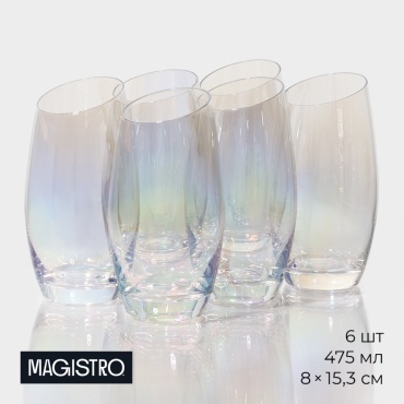 Набор стаканов Magistro 475 мл, стекло, 6 шт