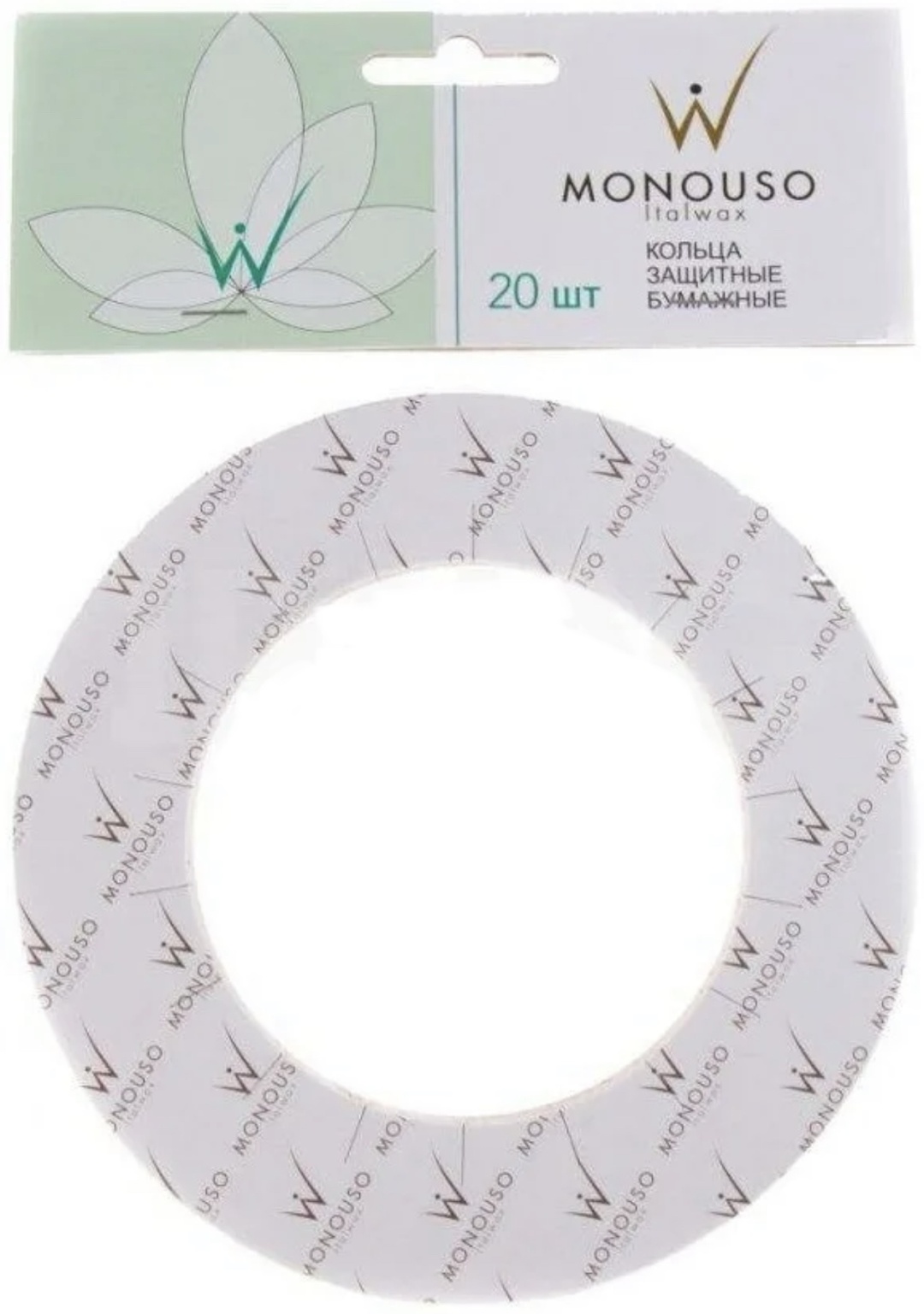 ITALWAX кольцо защитное бумага 20 шт