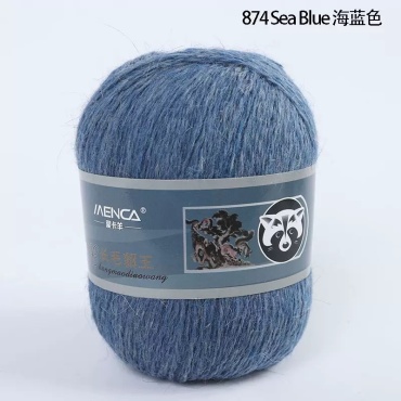 Моток Long Mink Wool 874 Джинс 350 м 50 г