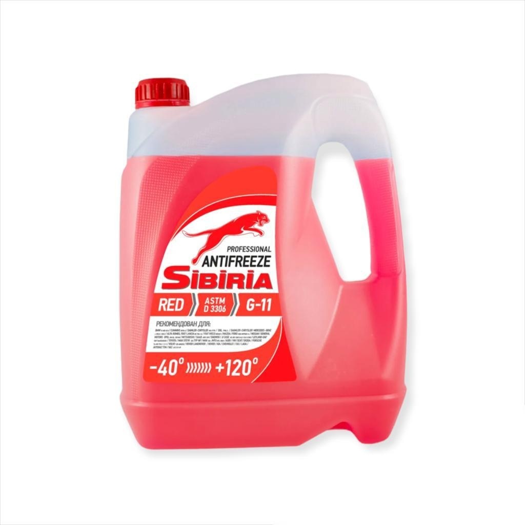 Sibiria antifreeze g11. Sibiria Antifreeze g11 красный 216k. Антифриз Sibiria g11 зеленый 5л. Sibiria Antifreeze g-12 5кг. Sibiria g11 зеленый 220л.