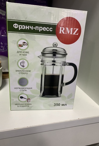Френч-пресс RMZ 199283 350 мл, нержавеющая сталь