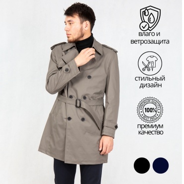 Тренчкот Mtrend серый