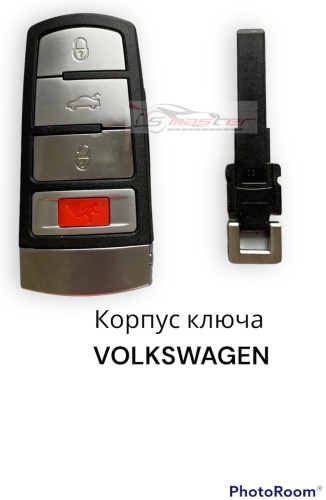 Volkswagen ключ зажигания 962191