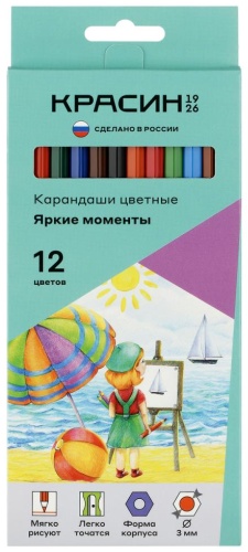Цветной карандаш КРАСИН форма шестигранная 12 шт