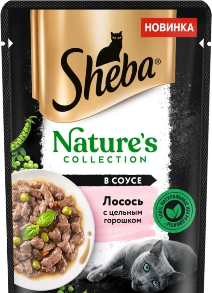 Купить Корм Sheba кусочки в соусе горох, лосось 75 г 1 шт в кредит в ...