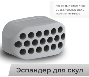 Челюстной A STEEL 2 шт 24 кг
