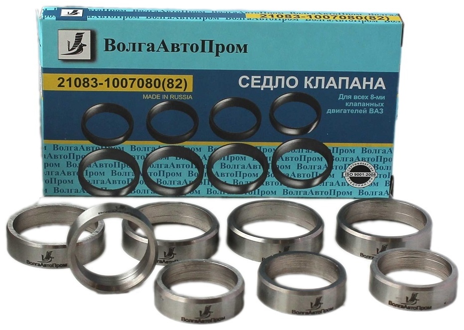 Купить Седла Клапанов Калина 8 Клапанов Инжектор