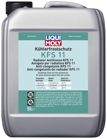 LIQUI MOLY KFS 11 синий (голубой) G-11 5 л