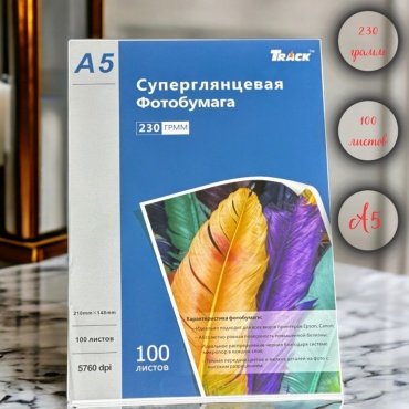 Track TR-100 бумага, A5, 100 листов, глянцевое покрытие